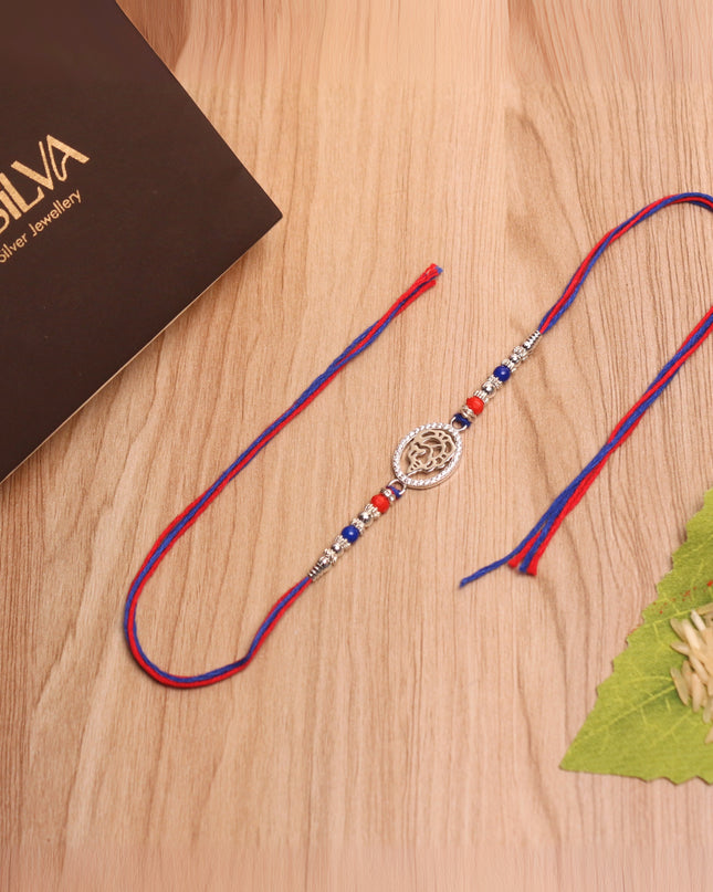 Silver Ganpati Bappa Rakhi
