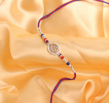 Silver Ganpati Bappa Rakhi